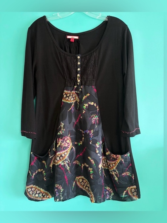 Joe Browns Dresses & Skirts - Joe Browns  Mini Dress/Tunic